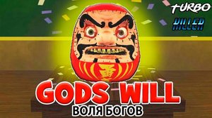 Игра в кальмара-начало игра.в. роблоксе.