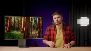 Обзор игрового монитора Digma Pro Vision L