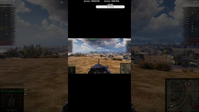 Фарм серы .С НАСТУПАЮЩИМ! см . описание #shorts #игры #мир? смотреть онлайн