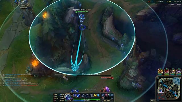 АНДРЮХА ОГОНЬ - солоку монтаж (ру алмаз) смотреть онлайн