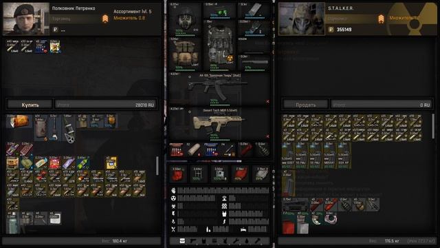 S.T.A.L.K.E.R. Anomaly Reality GM #58 ► Болота Посылка 272 МГЦ смотреть онлайн