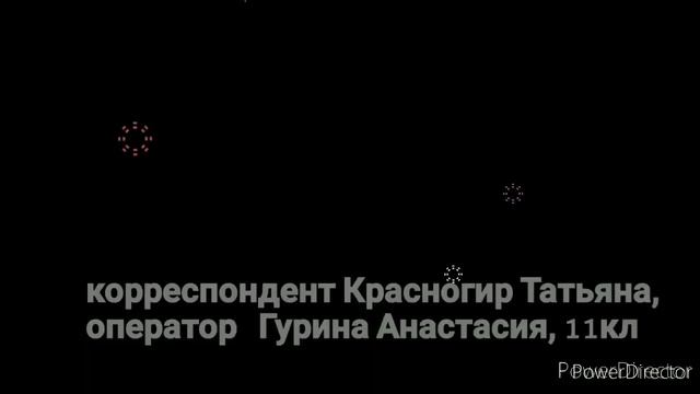 Школьное TV (выпуск 2 ) от 18.10.2021 смотреть онлайн
