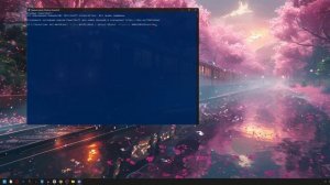 как узнать версию биоса материнской платы в windows 11