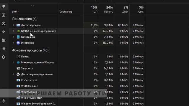 ФИКС (АНЛОК) ГЕРЦОВКИ В CS2 | Unlock hz limit in CS2 смотреть онлайн