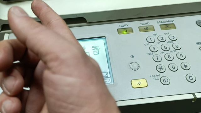 Canon ir 2520 как сделать двустороннюю копи, и ТД. смотреть онлайн