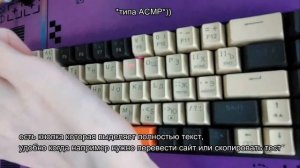 Подробный мини-обзор клавиатуры Redragon Ryze 65%