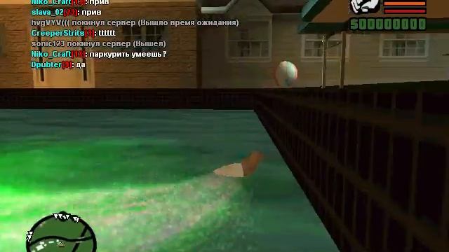 Мод GTA паркур смотреть онлайн