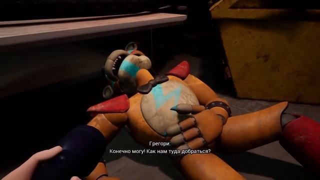 Первый раз запустил FNAF 9. Five Nights at Freddy's: Security Breach часть смотреть онлайн