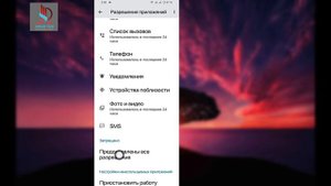 WhatsApp Формат файла не поддерживается | Как исправить пр
