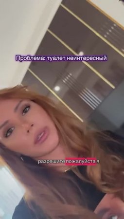 Когда у тебя нет ...