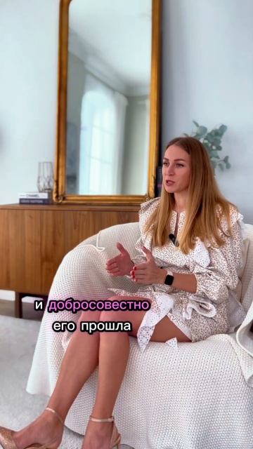 Как ЖКТ влияет на репродукцию ?Читайте в комментариях