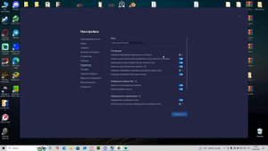 ОПТИМИЗАЦИЯ BLUESTACKS ПОВЫШЕНИЕ ФПС