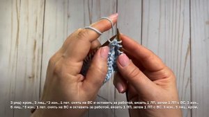 Простая Коса из 2 и 6 петель без использования дополнительной спицы. Узор 55