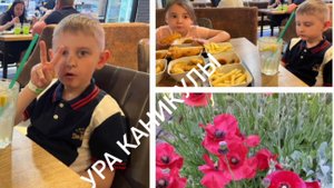 26-05-2025 ЯСКОЛКА ДЛЯ ПОДРУГ УРА!!! КАНИКУЛЫ