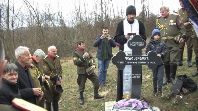 Уједињени Равногорски покрет,округ Требава Озрен,оп? смотреть онлайн