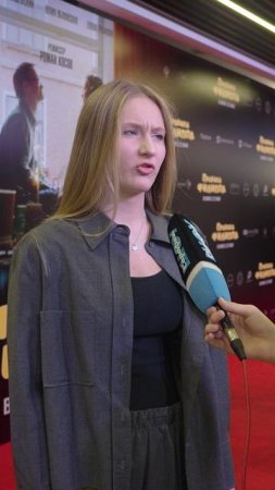 ПРАВИЛА? НЕ СЛЫШАЛИ! ✋😼 ЗВЕЗДЫ ФИЛЬМА "ПРАВИЛА ФИЛИППА" ВСПОМНИЛИ СВОЁ ДЕТСТВО #кино #правилафилипп