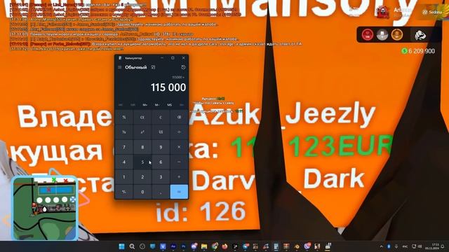 ВЫСТАВИЛ НА АУКЦИОН за *1$* ЛИМИТКУ *BMW XM MANSORY* за 80.000 AZ COINS смотреть онлайн