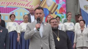 Новости Прокопьевска 26 05 2025