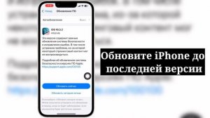 Как исправить ошибку «Проверка не удалась, произошла ?