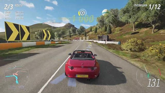 Forza Horizon 4 #069 Шоссейная гонка Кольцевая гонка в парке Хо смотреть онлайн