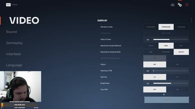 ЗАМЕНА ТАРКОВА Project L33T #shorts смотреть онлайн