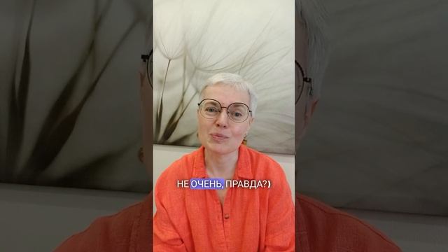 Тело помнит всё.