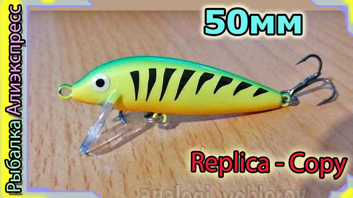 Копия - Rapala Countdown CD05 (От GREENSPIDER) - Тонущий воблер для течения (окунь, форель, лосось)