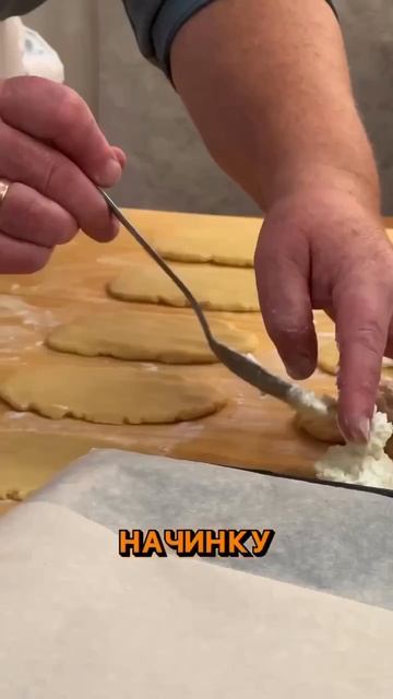 Домашние сочники с творогом👍😍