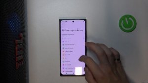 JBL Partybox On The Go Essential: Подключение и настройка с Android