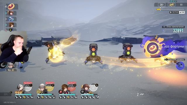 Honkai Star Rail ➤ СОБЫТИЕ ➤ Планета глазури ➤ Легенда о Космическом бейсболисте ➤ Хонкай стар рейл смотреть онлайн