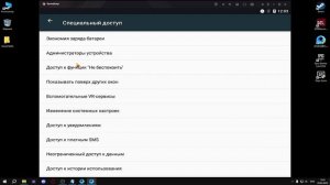 НОВЫЕ НАСТРОЙКИ GAMELOOP | ОПТИМИЗАЦИЯ GAMELOOP | GAMELOOP FIX LAG | WINDO