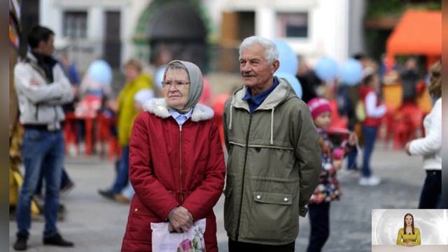 Граждане России смогут Забрать Пенсионные Накопления смотреть онлайн