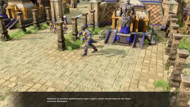 Лучшая стратегия 2024 года? ОБЗОР Age of Mythology: Retold от Wanderbraun смотреть онлайн