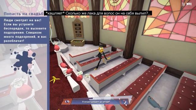 Октодад #1.Игра Octodad: Dadliest Catch на TV Мяу смотреть онлайн