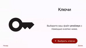 КАК СКАЧАТЬ САЛЛИ ФЕЙС НА АНДРОИД!!!