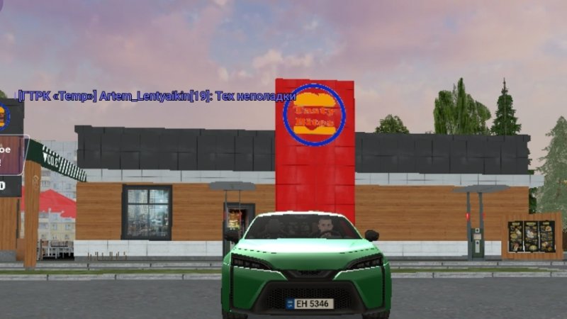 26-05-2025