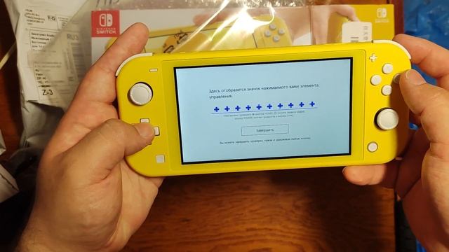 Распаковка Nintendo switch lite с AliExpress смотреть онлайн