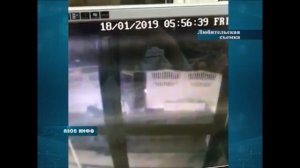 В Азове задержали мужчину, избившего полицейского