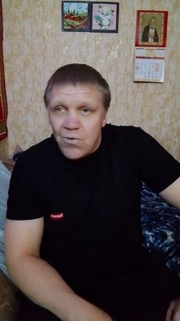 Анекдот 332