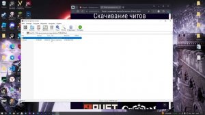 Как бесплатно скачать скинченджер для Доты 2 | Dota 2 Skinchan