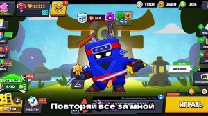 КАК БЕСПЛАТНО ПОЛУЧИТЬ 15 РОЛЛОВ! САМЫЙ ПРОСТОЙ #ГАЙД В