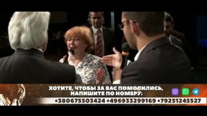 Бенни Хинн | Дух Святой - Всемогущий Бог | Benny Hinn