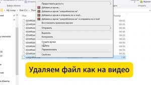 God of war ragnarok не запускается черный экран