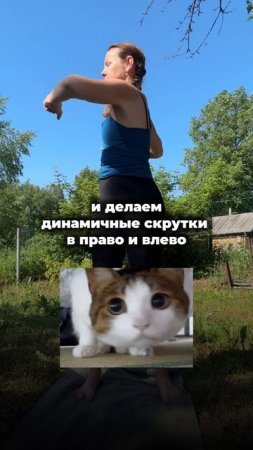 Секрет здоровой поясницы