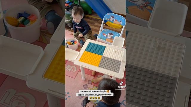 #развивающиезанятиядлядетей #baby #развивающиеигры #дам