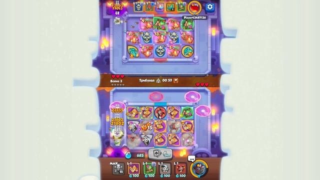 РОБОТ КАК ИГРАТЬ В RUSH ROYALE 2024 | РАШ РОЯЛЬ ГАЙД