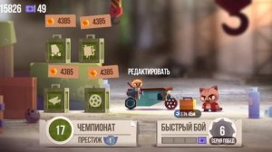 sertoo #20 C.A.T.S. Прикольную перамидку дали, попробуем сделать на ней сборку