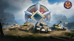 Линия фронта Тактика и экшен! Жёсткий бой за победу!