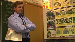 Организационное собрание в автошколе. Часть 3.