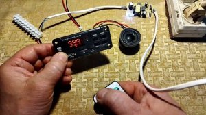 Беспроводной модуль FM-МРЗ плеер.